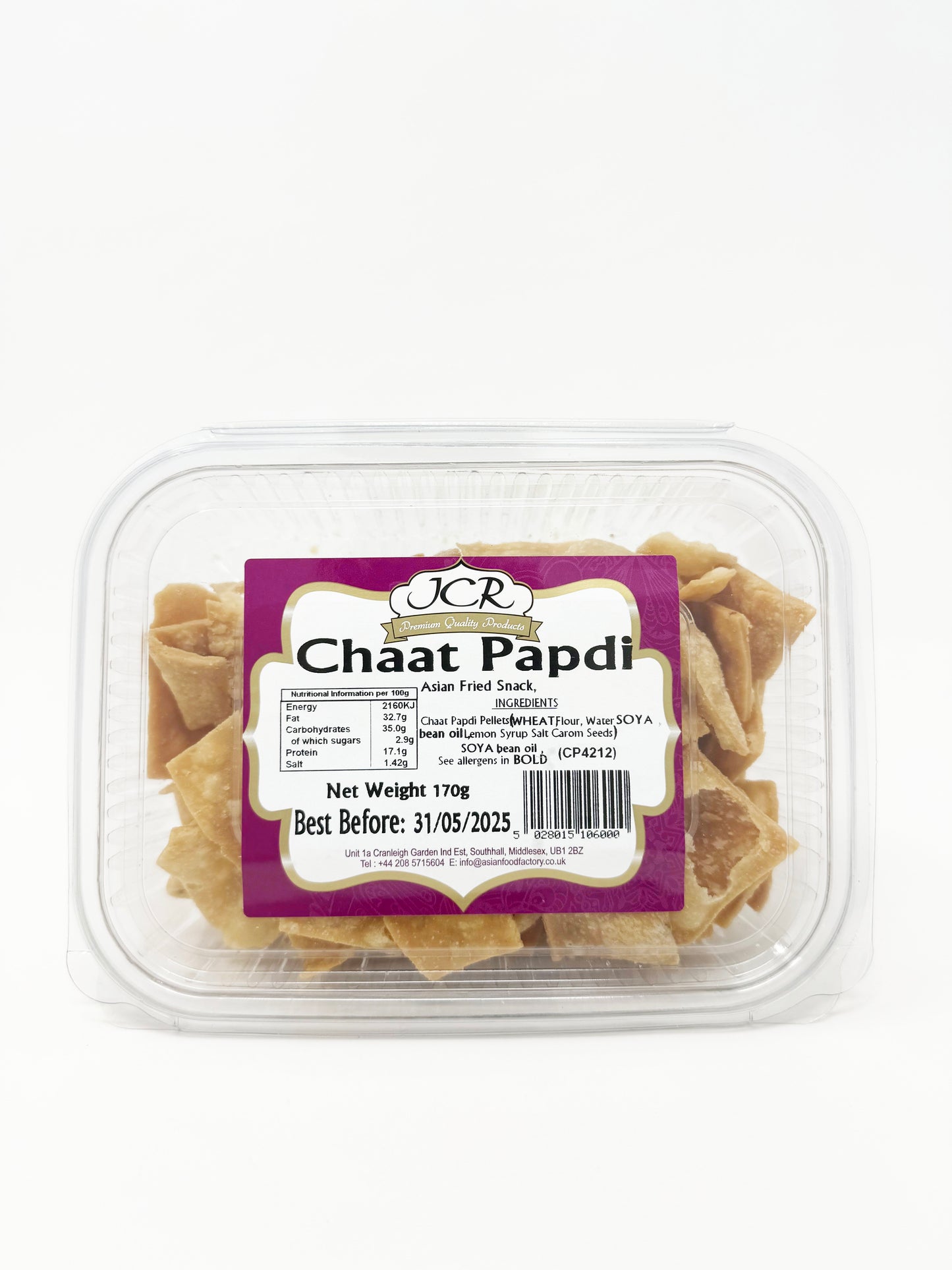 Chaat Papdi / Chat Papdi - Papri